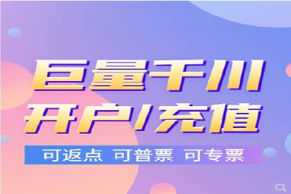竞价推广策略：代运营公司如何助力品牌成长