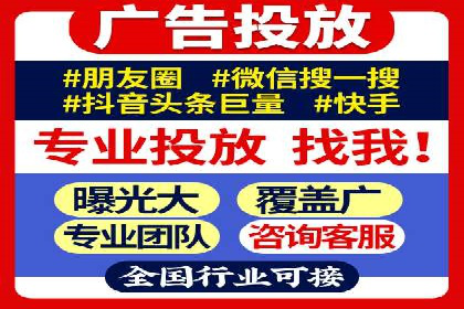 信息流广告文案创作：经典案例解析